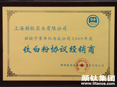 众发国际(中国区)官方网站