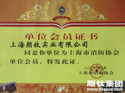 众发国际(中国区)官方网站