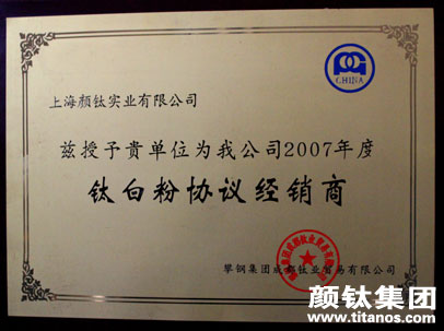 众发国际(中国区)官方网站