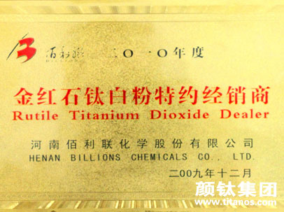 众发国际(中国区)官方网站