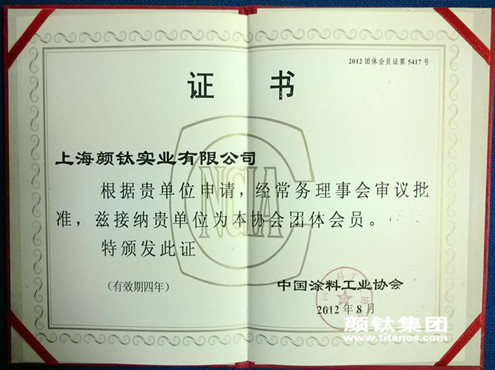 众发国际(中国区)官方网站