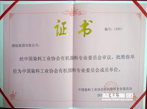 众发国际(中国区)官方网站