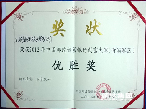 众发国际(中国区)官方网站