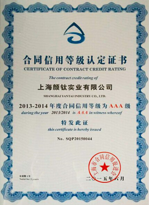 众发国际(中国区)官方网站