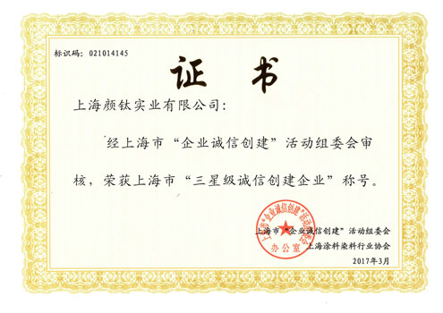 众发国际(中国区)官方网站