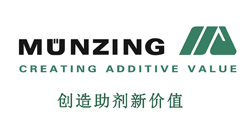 众发国际(中国区)官方网站