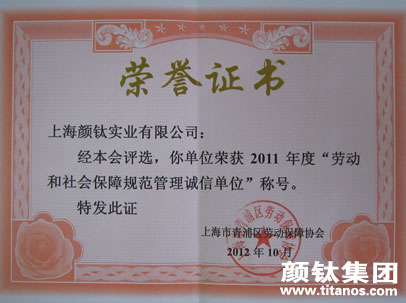 众发国际(中国区)官方网站