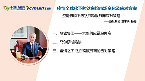 众发国际(中国区)官方网站