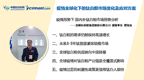 众发国际(中国区)官方网站