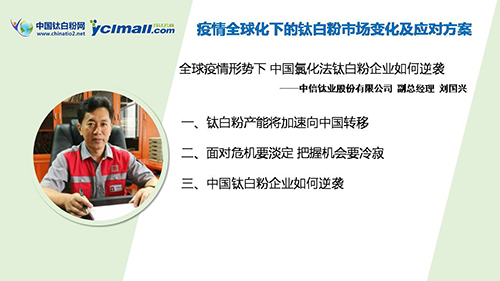 众发国际(中国区)官方网站