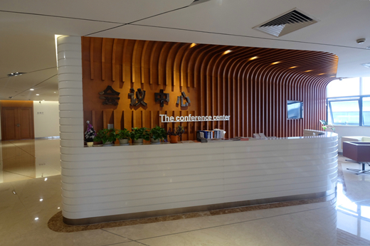 众发国际(中国区)官方网站