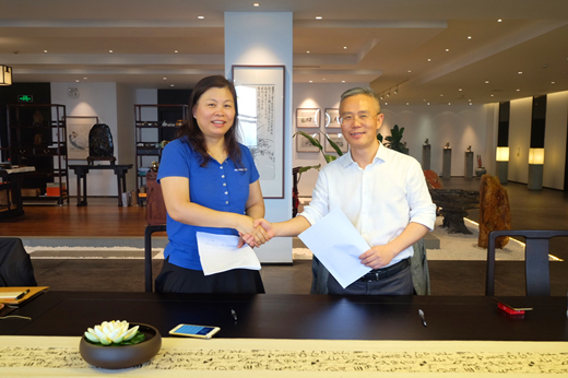 众发国际(中国区)官方网站