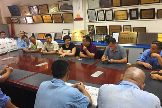 众发国际(中国区)官方网站