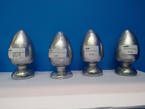 众发国际(中国区)官方网站