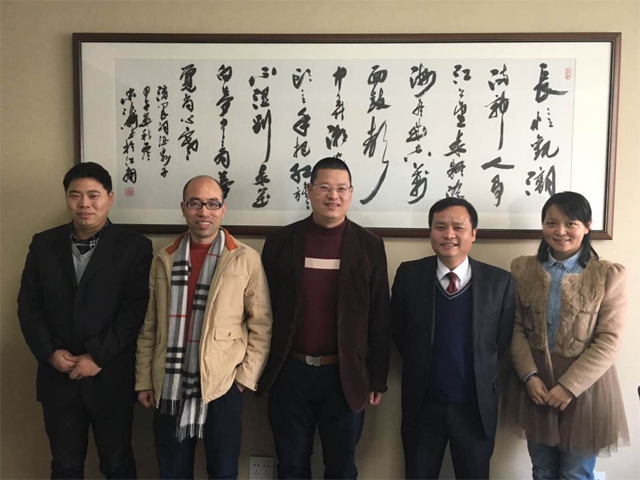 众发国际(中国区)官方网站