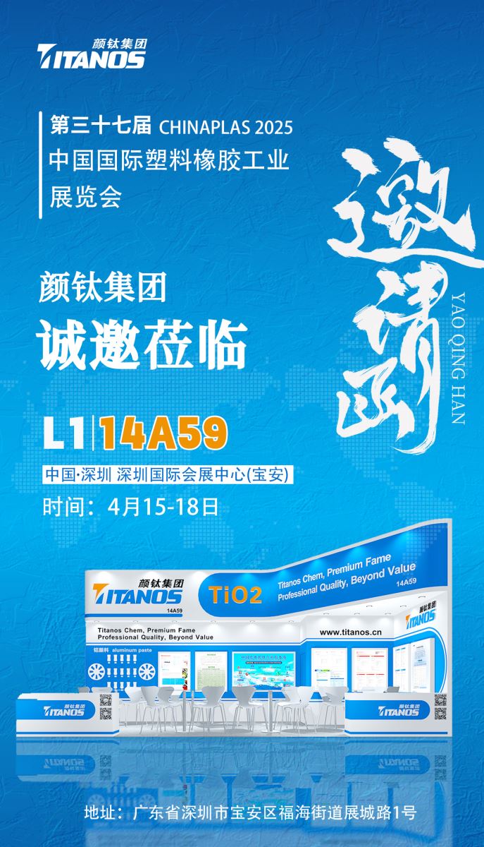 众发国际(中国区)官方网站