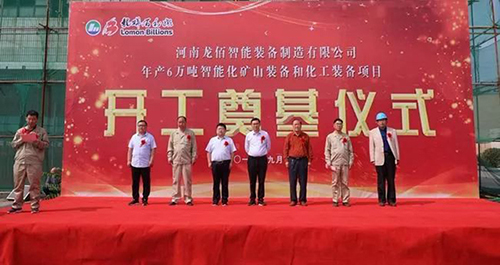 众发国际(中国区)官方网站