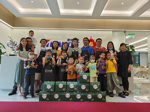 众发国际(中国区)官方网站