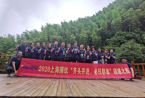 众发国际(中国区)官方网站