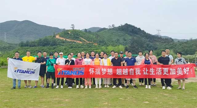 众发国际(中国区)官方网站