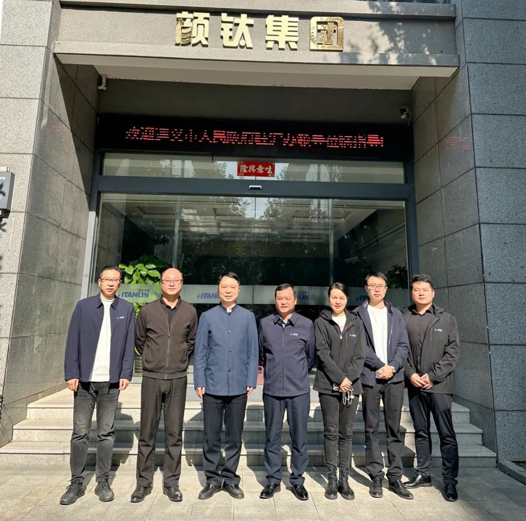 众发国际(中国区)官方网站