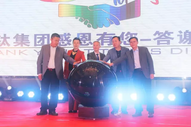 众发国际(中国区)官方网站