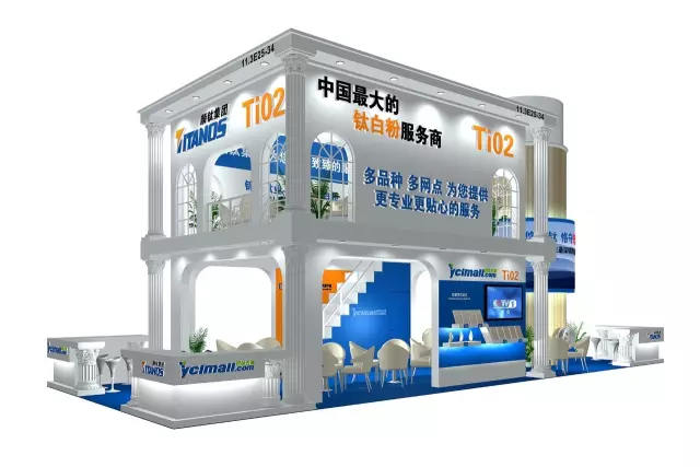 众发国际(中国区)官方网站