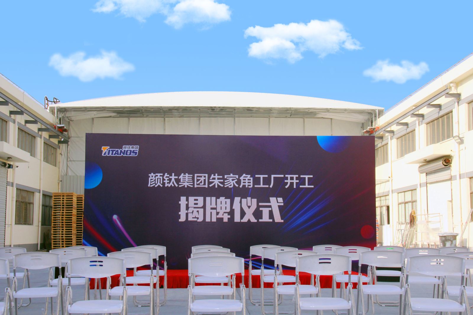 众发国际(中国区)官方网站