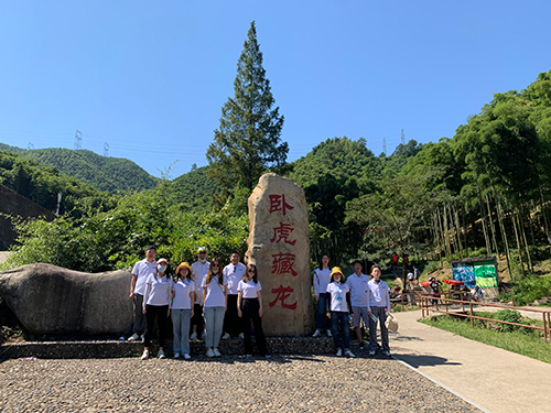 众发国际(中国区)官方网站