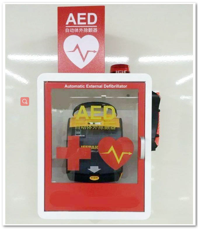 众发国际(中国区)官方网站