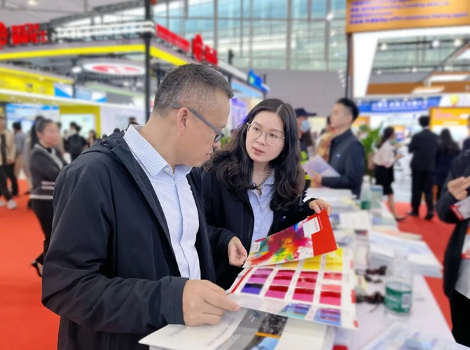 众发国际(中国区)官方网站