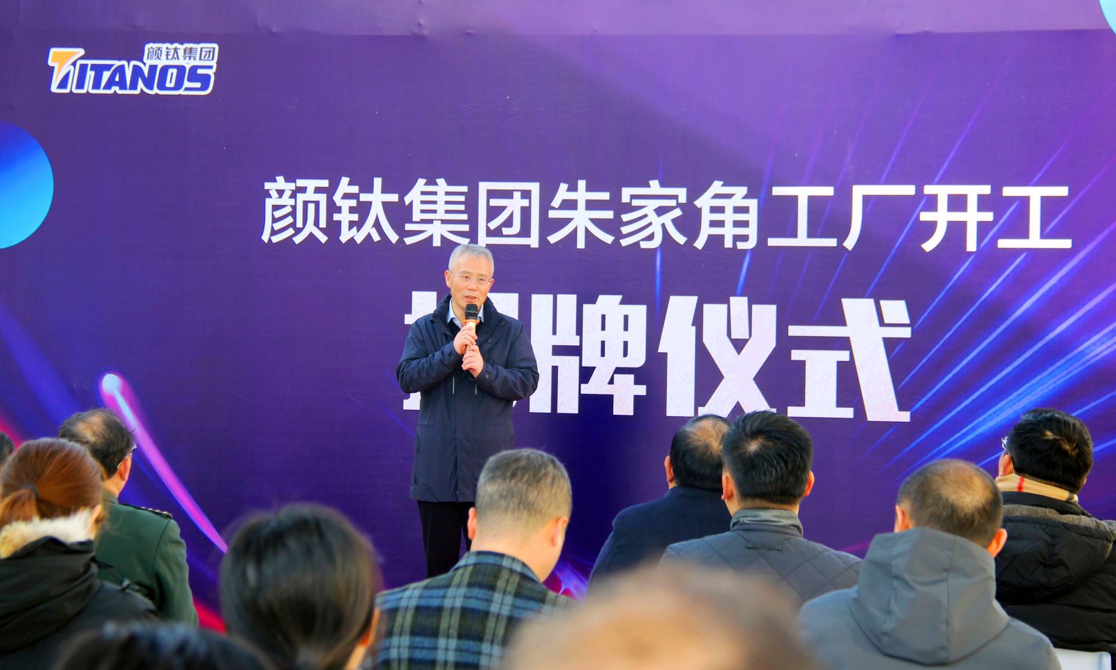 众发国际(中国区)官方网站