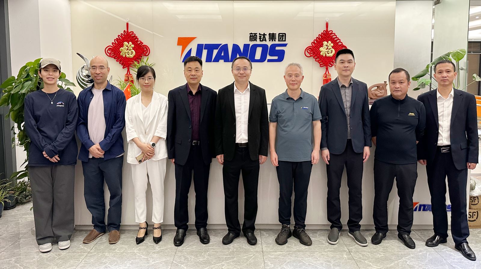 众发国际(中国区)官方网站