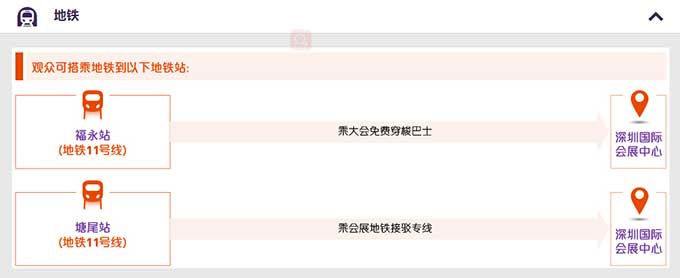 众发国际(中国区)官方网站
