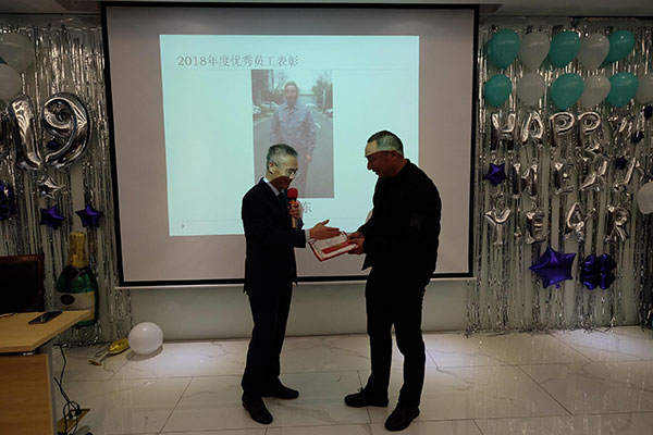 众发国际(中国区)官方网站