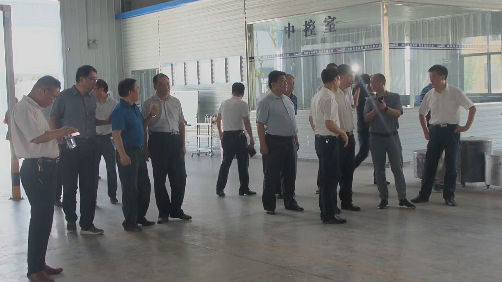 众发国际(中国区)官方网站