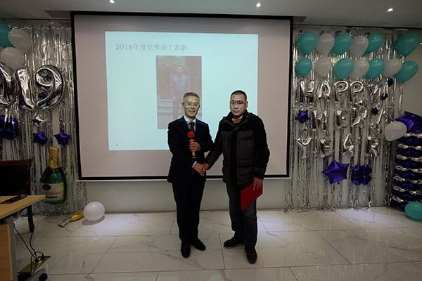 众发国际(中国区)官方网站