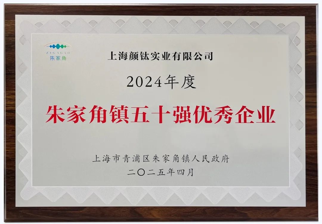 众发国际(中国区)官方网站