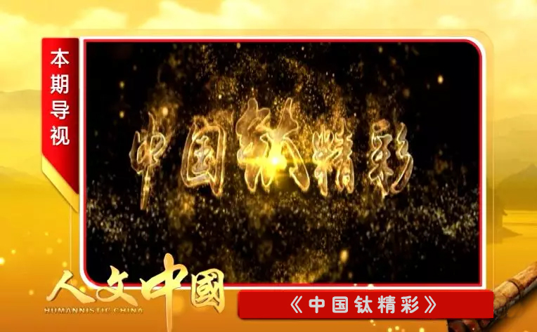 众发国际(中国区)官方网站