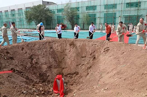 众发国际(中国区)官方网站