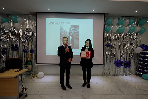 众发国际(中国区)官方网站