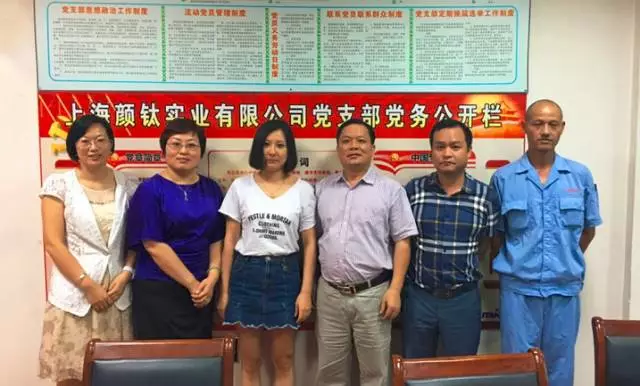 众发国际(中国区)官方网站