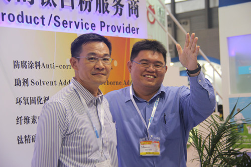 众发国际(中国区)官方网站