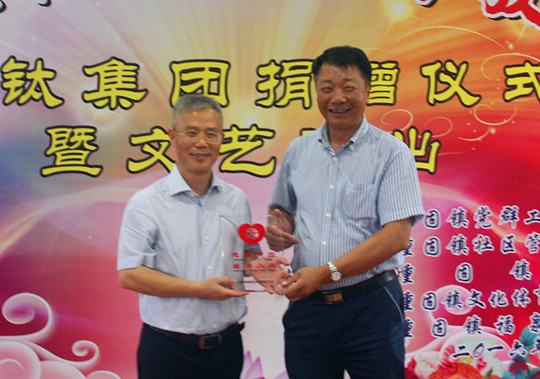 众发国际(中国区)官方网站