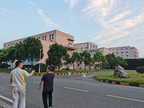 众发国际(中国区)官方网站