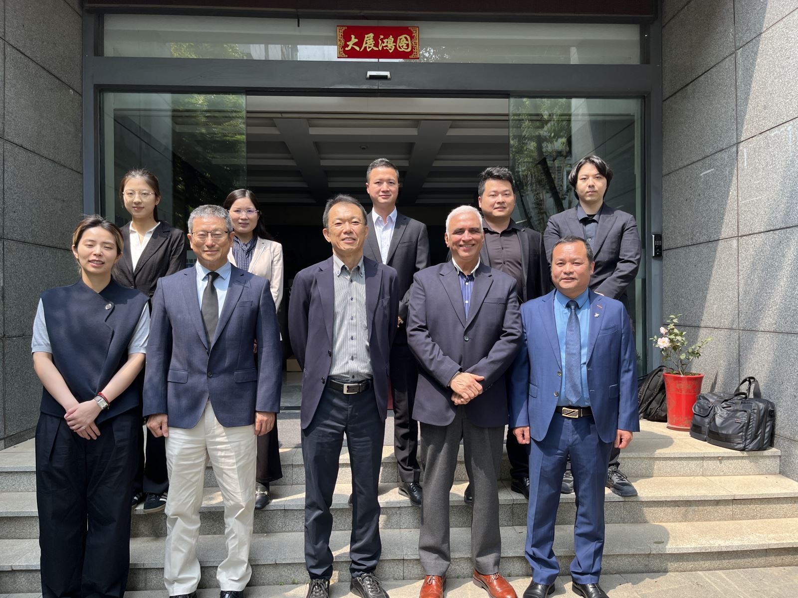 众发国际(中国区)官方网站